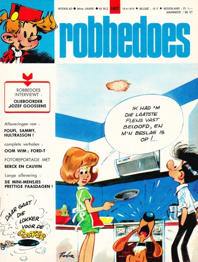 Cover of Volume #1827