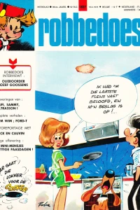 Volume #1827