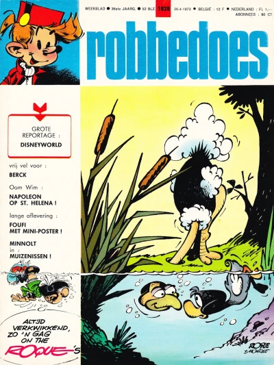 Cover of Volume #1828