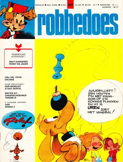 Cover of Volume #1829