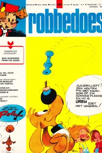 Volume #1829