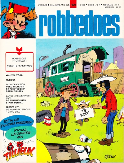 Cover of Volume #1830