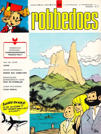 Cover of Volume #1831
