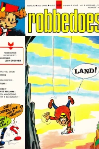 Issue #1832