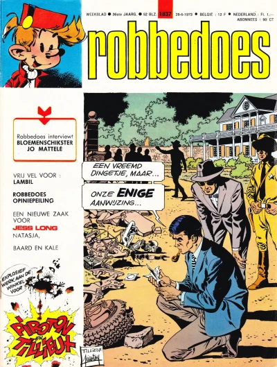 Cover of Volume #1837