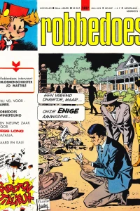 Issue #1837