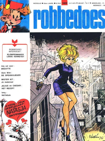 Cover of Volume #1839