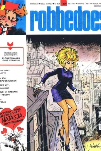 Issue #1839