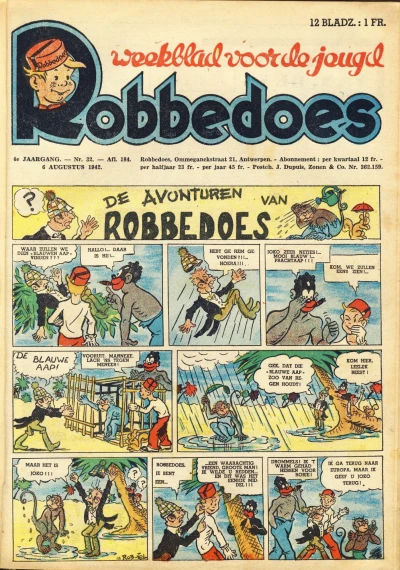 Cover of Volume #184