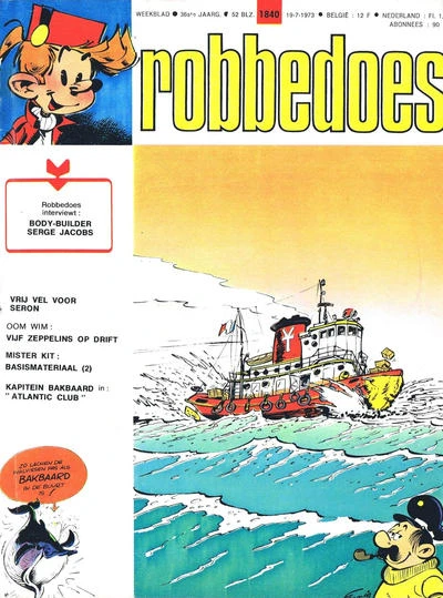 Cover of Volume #1840