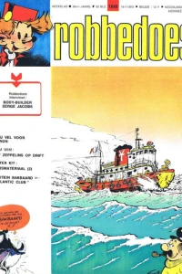 Issue #1840