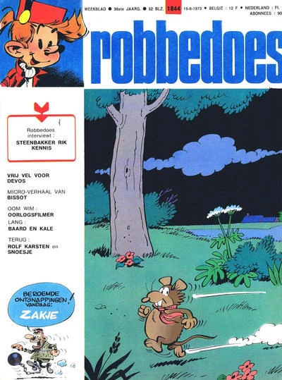 Cover of Volume #1844