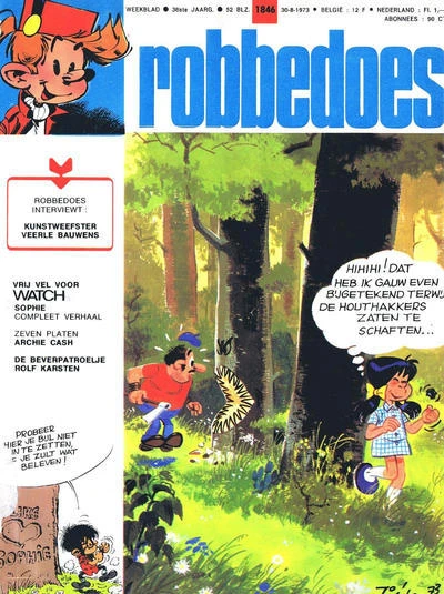 Cover of Volume #1846