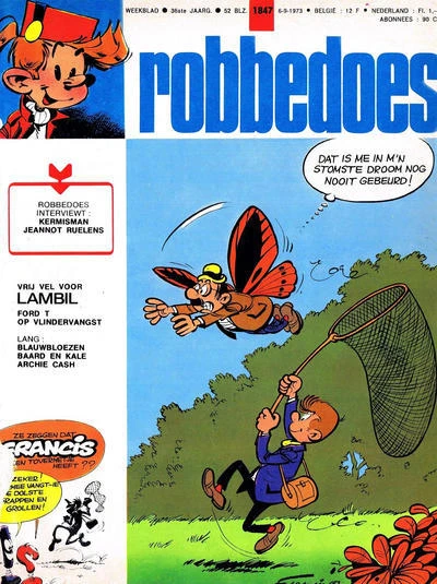 Cover of Volume #1847