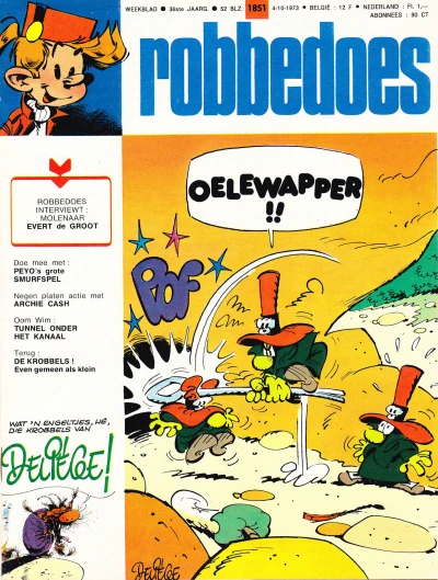 Cover of Volume #1851