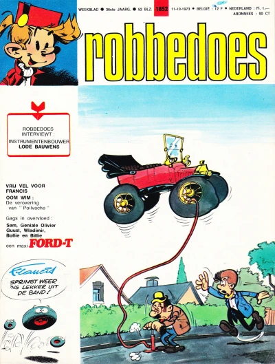 Cover of Volume #1852