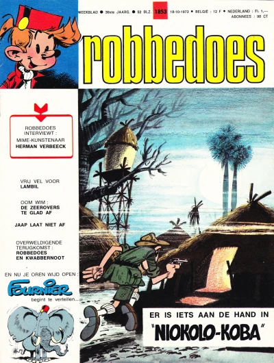 Cover of Volume #1853