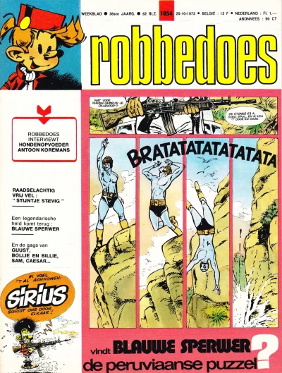 Cover of Volume #1854