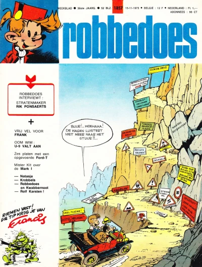 Cover of Volume #1857