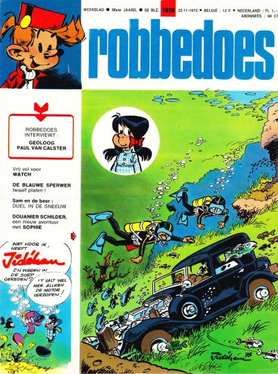 Cover of Volume #1858