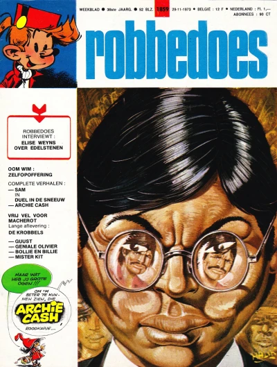 Cover of Volume #1859