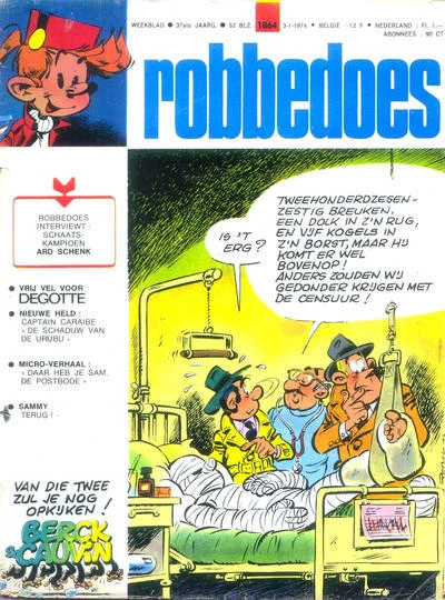 Cover of Volume #1864