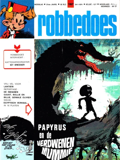 Cover of Volume #1867