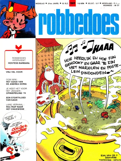 Cover of Volume #1869