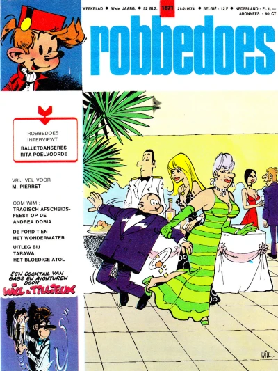 Cover of Volume #1871