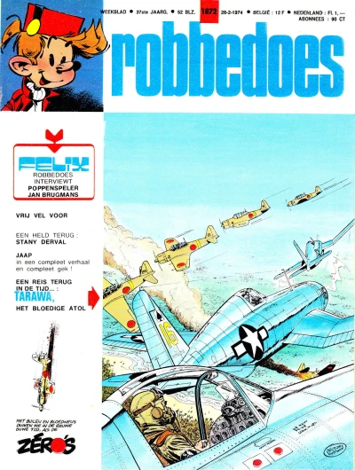 Cover of Volume #1872