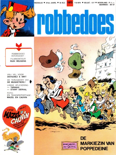 Cover of Volume #1873