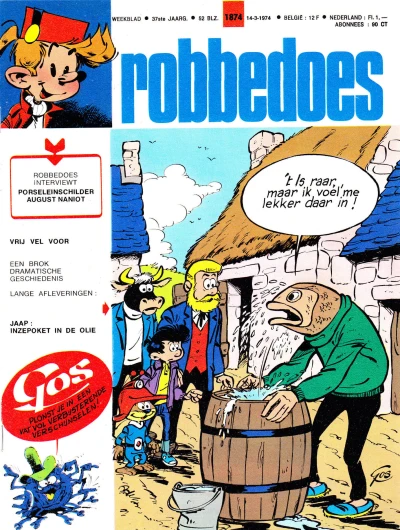 Cover of Volume #1874