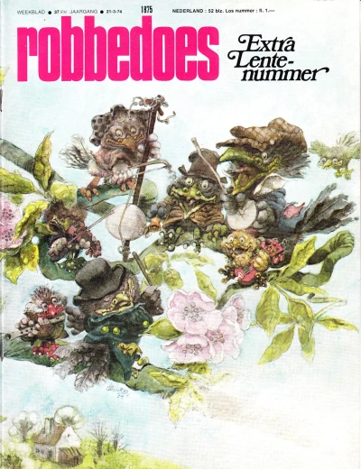 Cover of Volume #1875