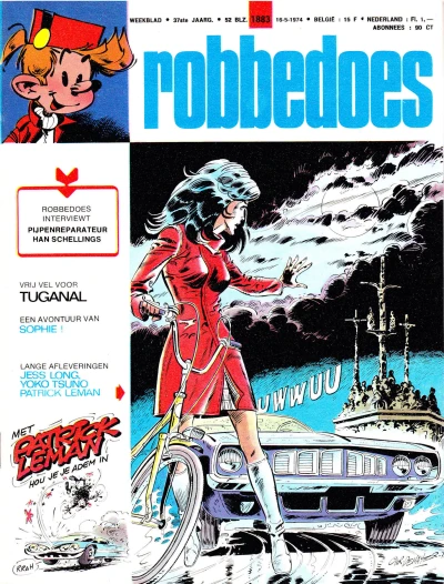 Cover of Volume #1883