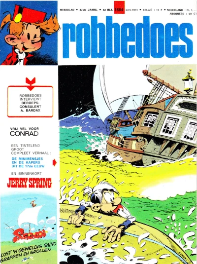 Cover of Volume #1884