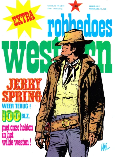 Cover of Volume #1886