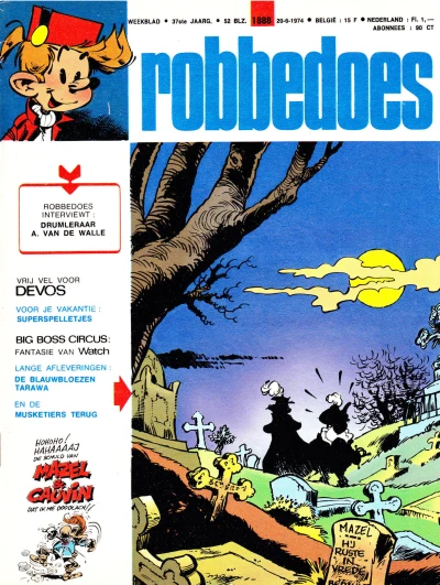 Cover of Volume #1888