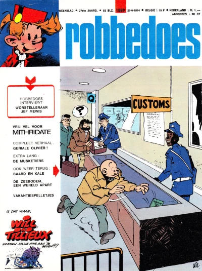 Cover of Volume #1889