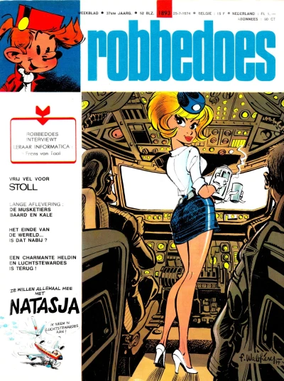 Cover of Volume #1893