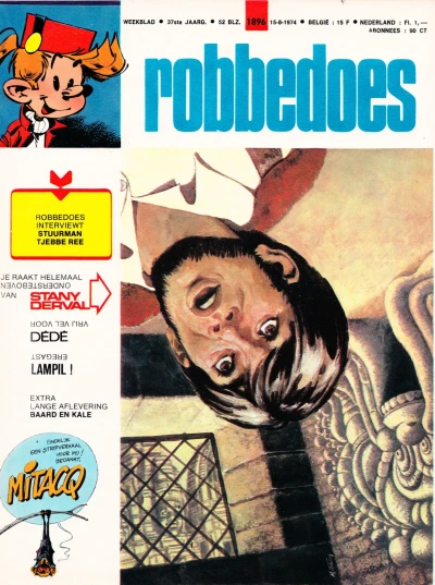 Cover of Volume #1896