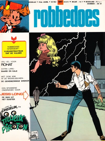 Cover of Volume #1897