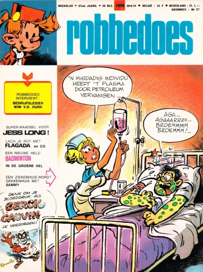 Cover of Volume #1898