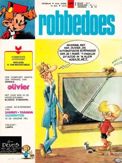 Cover of Volume #1899