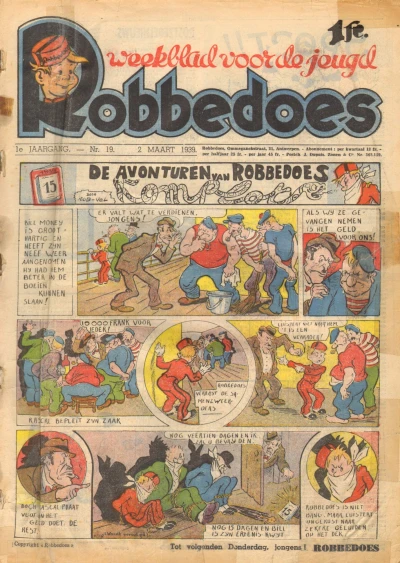 Cover of Volume #19