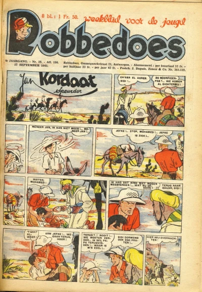 Cover of Volume #190