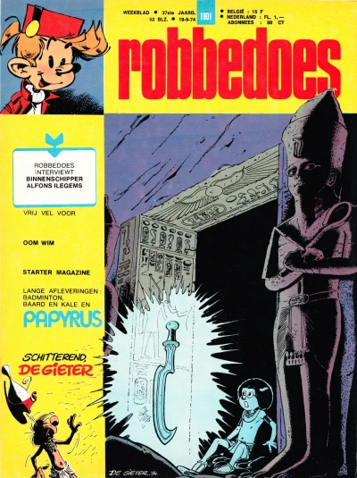 Cover of Volume #1901