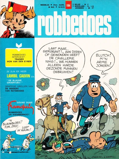 Cover of Volume #1904