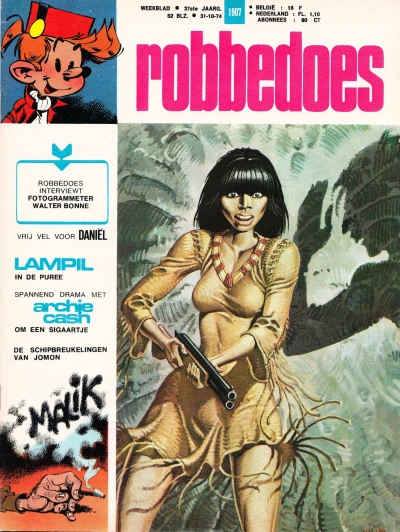 Cover of Volume #1907