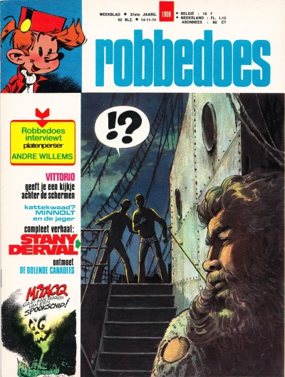 Cover of Volume #1909