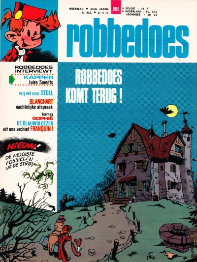 Cover of Volume #1910